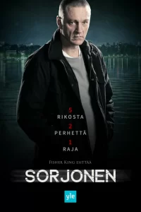 Сорйонен (2016) смотреть онлайн