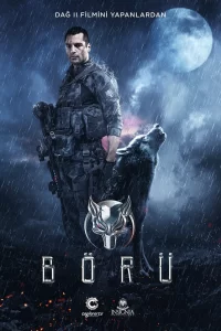 Волк (2018) онлайн