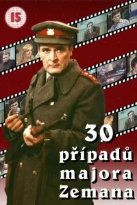 30 случаев майора Земана (1975) смотреть онлайн