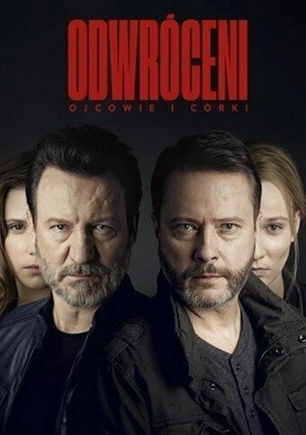 Грехи отцов (2019) онлайн