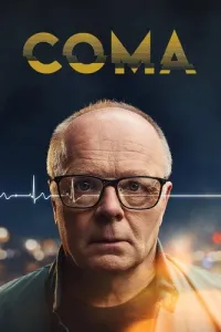 Кома (2024) смотреть онлайн